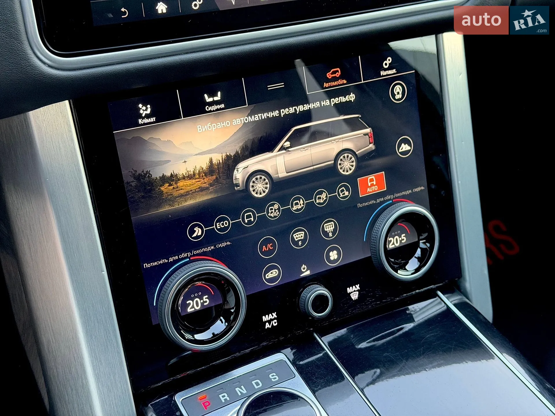 2018 Land Rover Range Rover - мініатюра 63