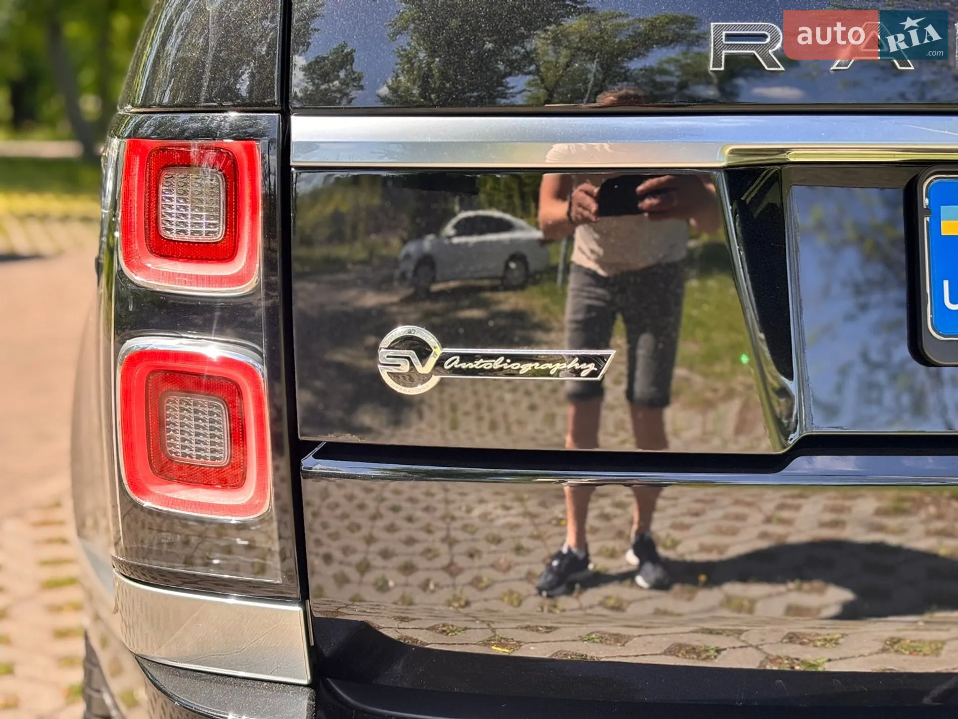 2021 Land Rover Range Rover - мініатюра 8