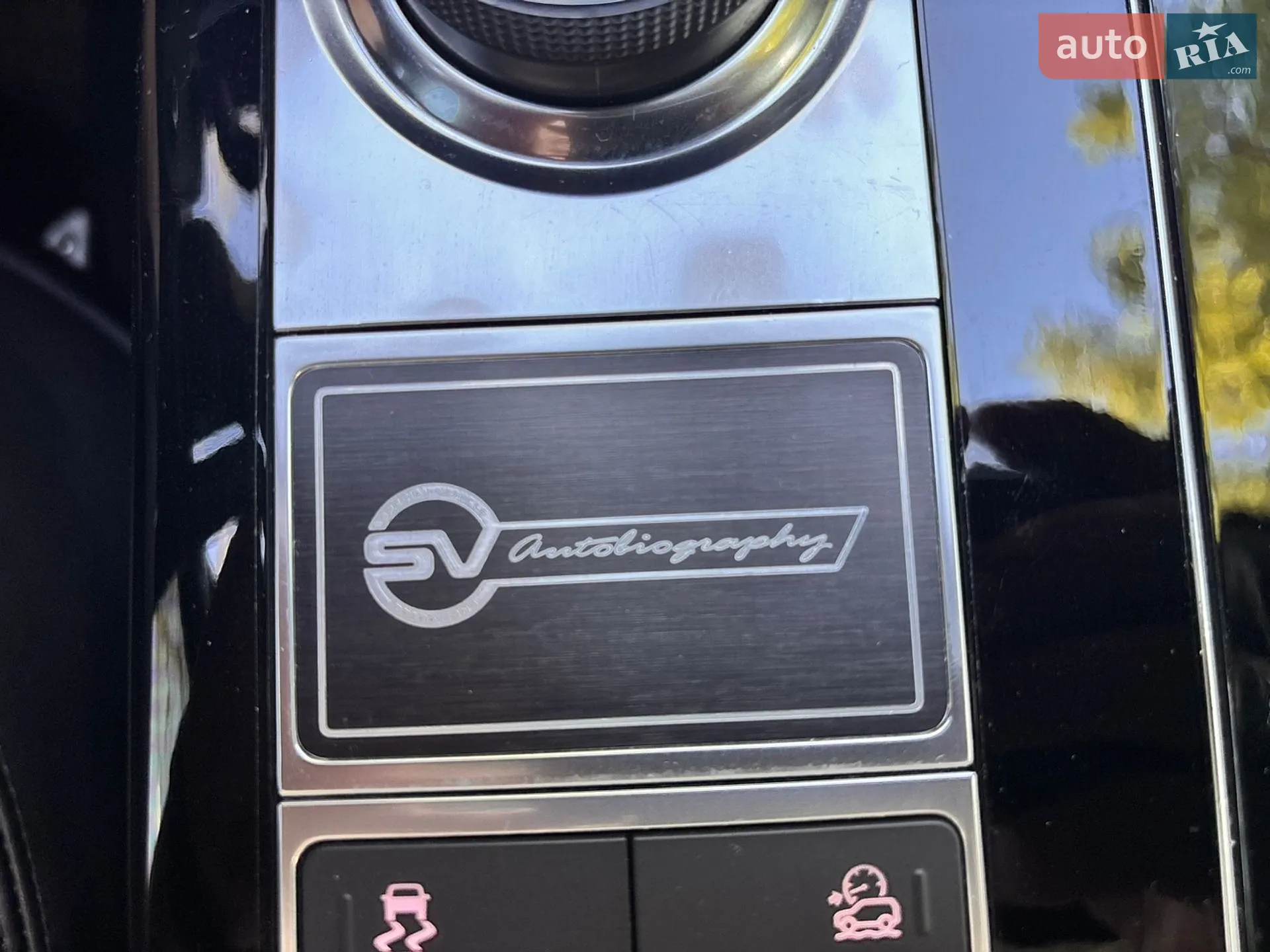 2021 Land Rover Range Rover - мініатюра 79