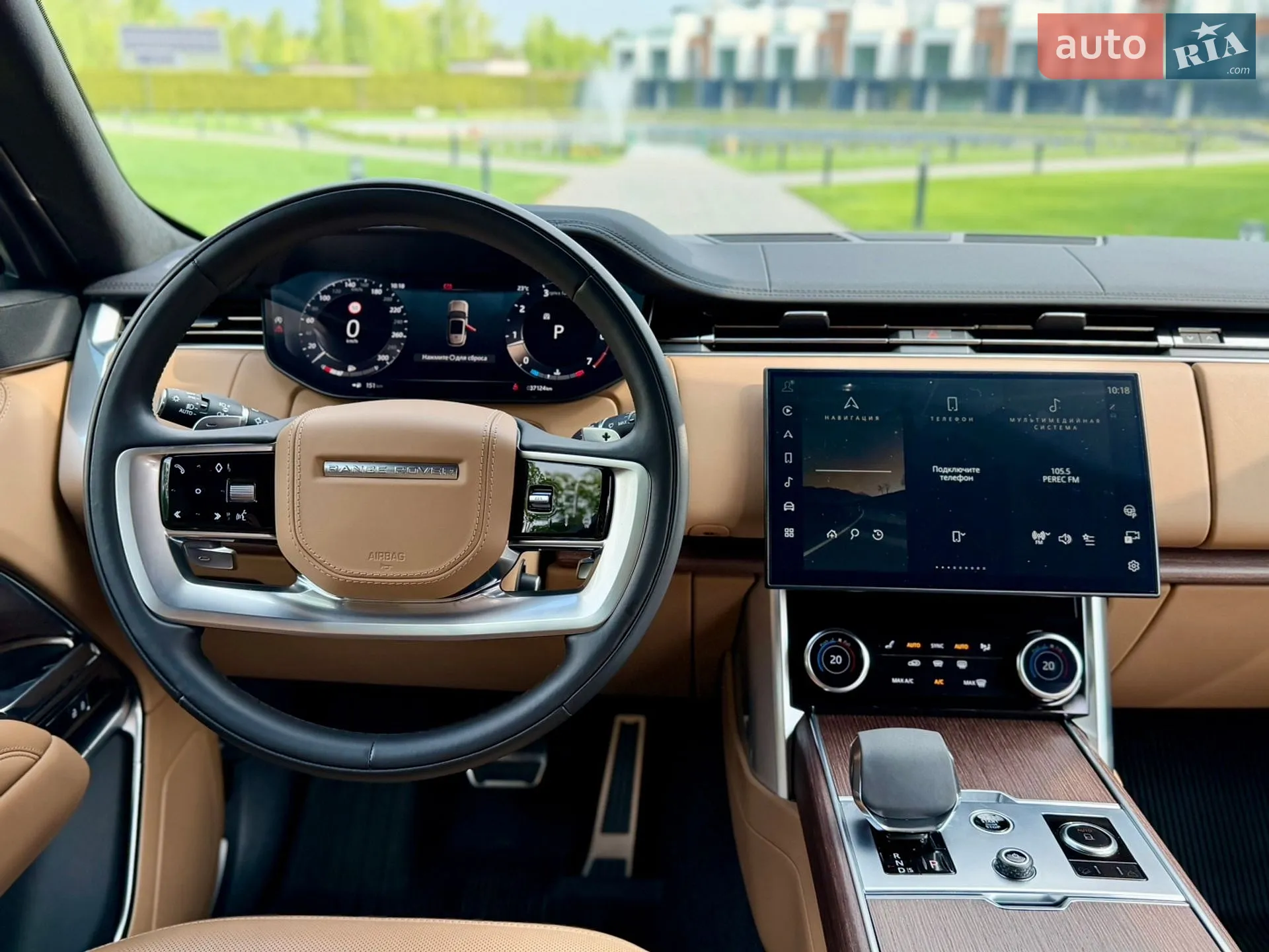 2023 Land Rover Range Rover - мініатюра 23