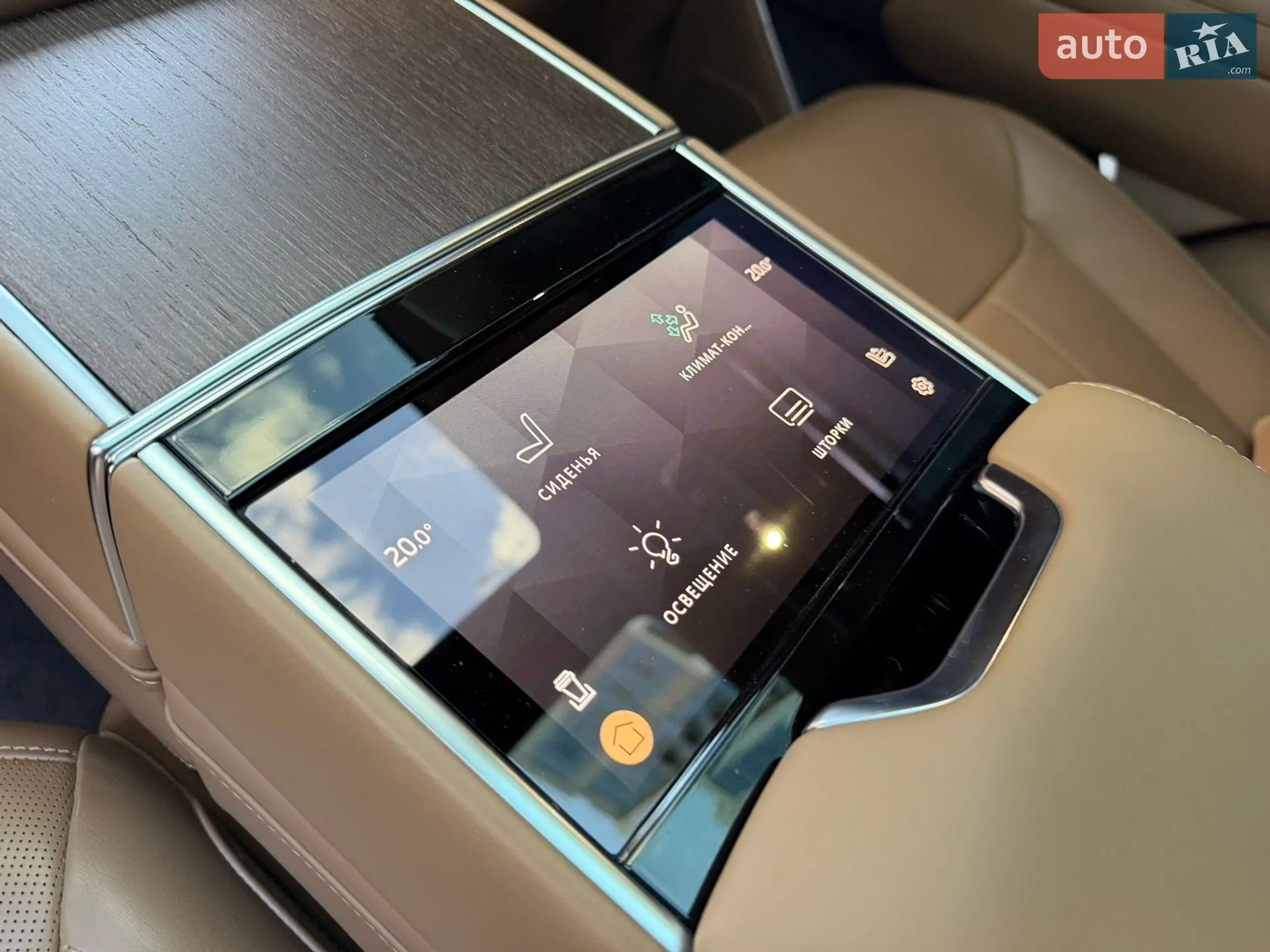 2023 Land Rover Range Rover - мініатюра 68