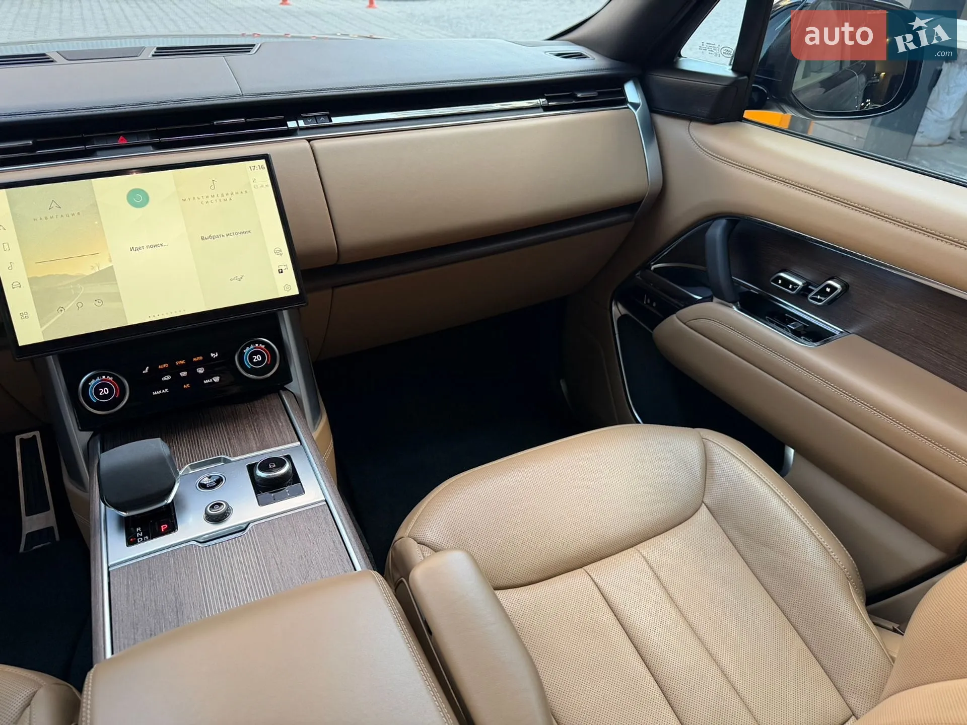 2023 Land Rover Range Rover - мініатюра 73