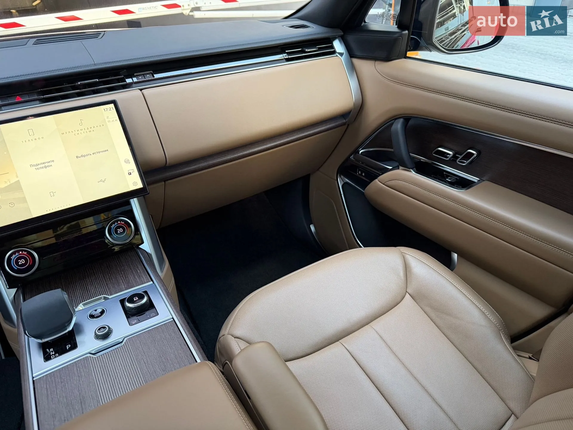2023 Land Rover Range Rover - мініатюра 92