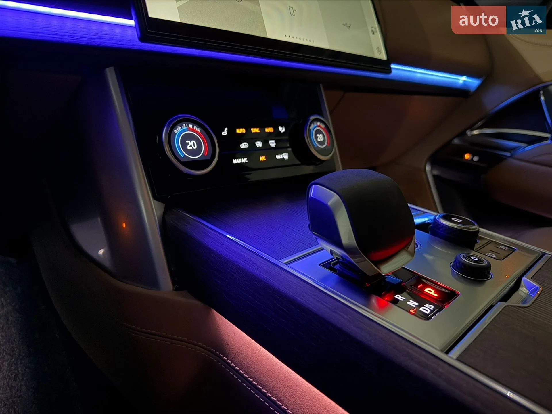 2023 Land Rover Range Rover - мініатюра 102