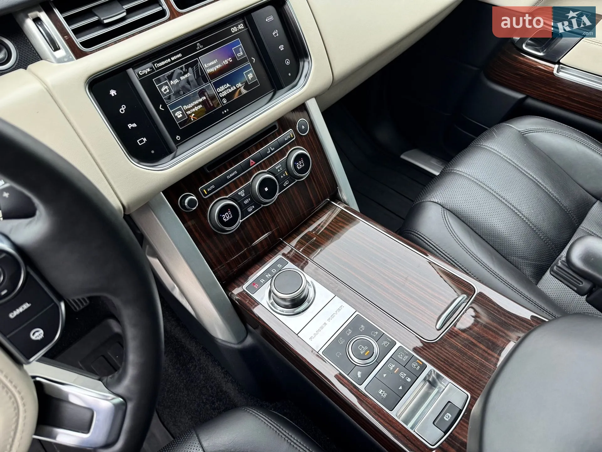 2016 Land Rover Range Rover - мініатюра 11