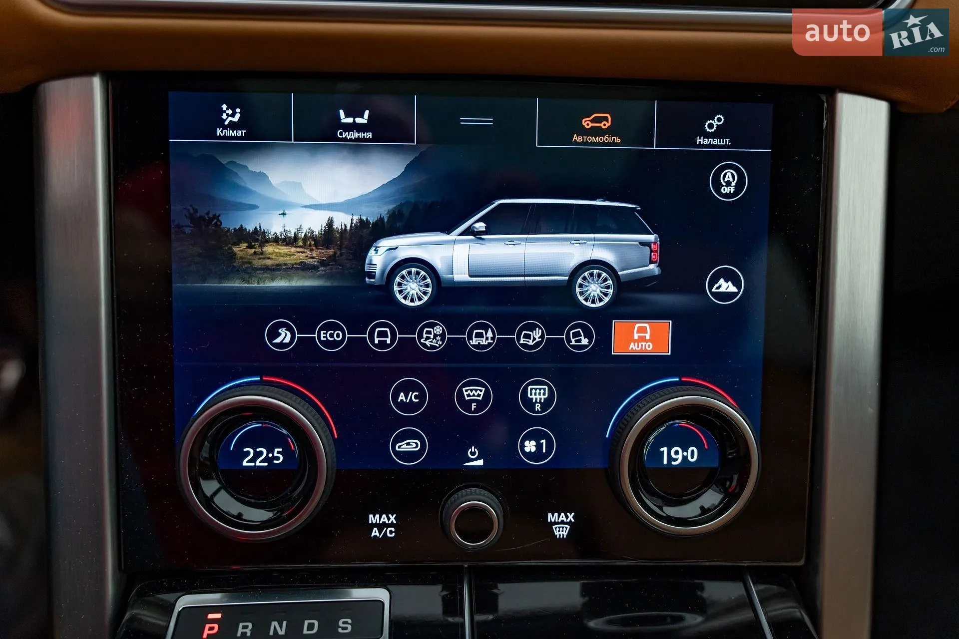 2018 Land Rover Range Rover - мініатюра 21
