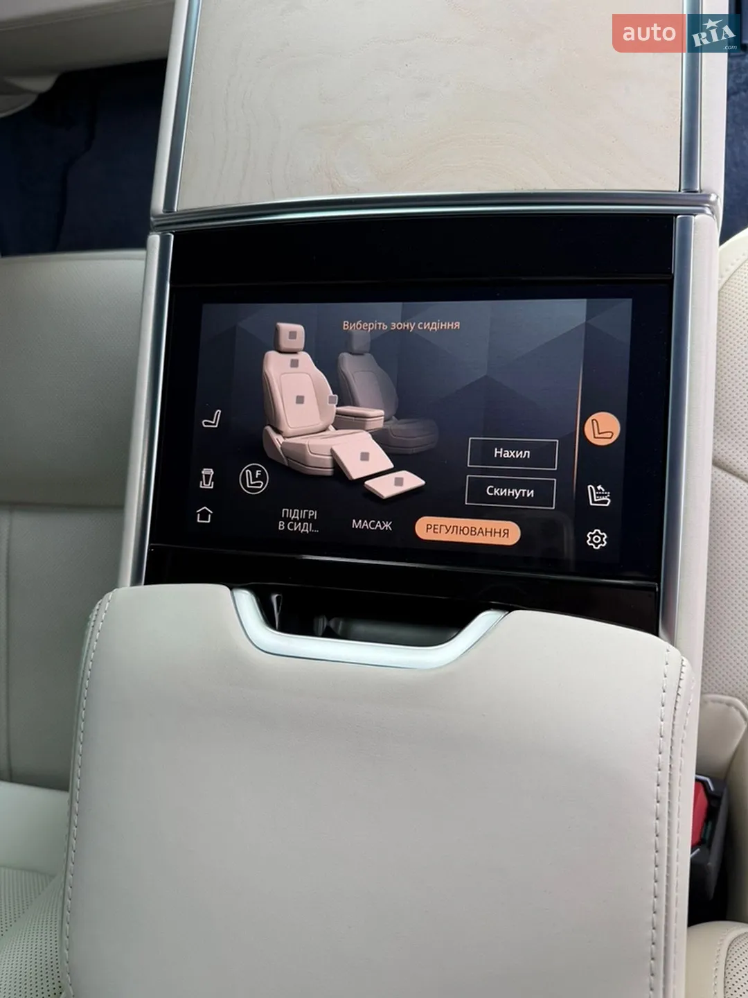 2025 Land Rover Range Rover - мініатюра 13