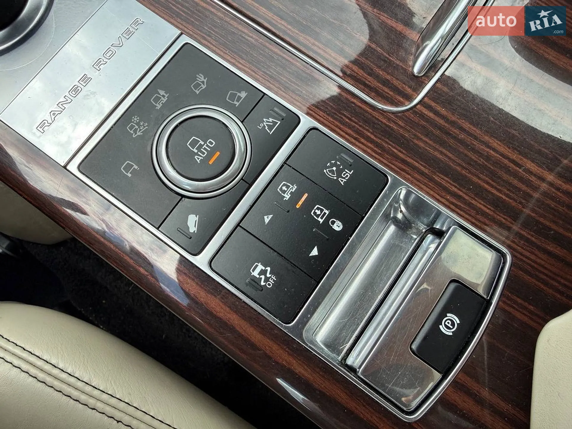 2013 Land Rover Range Rover - мініатюра 59