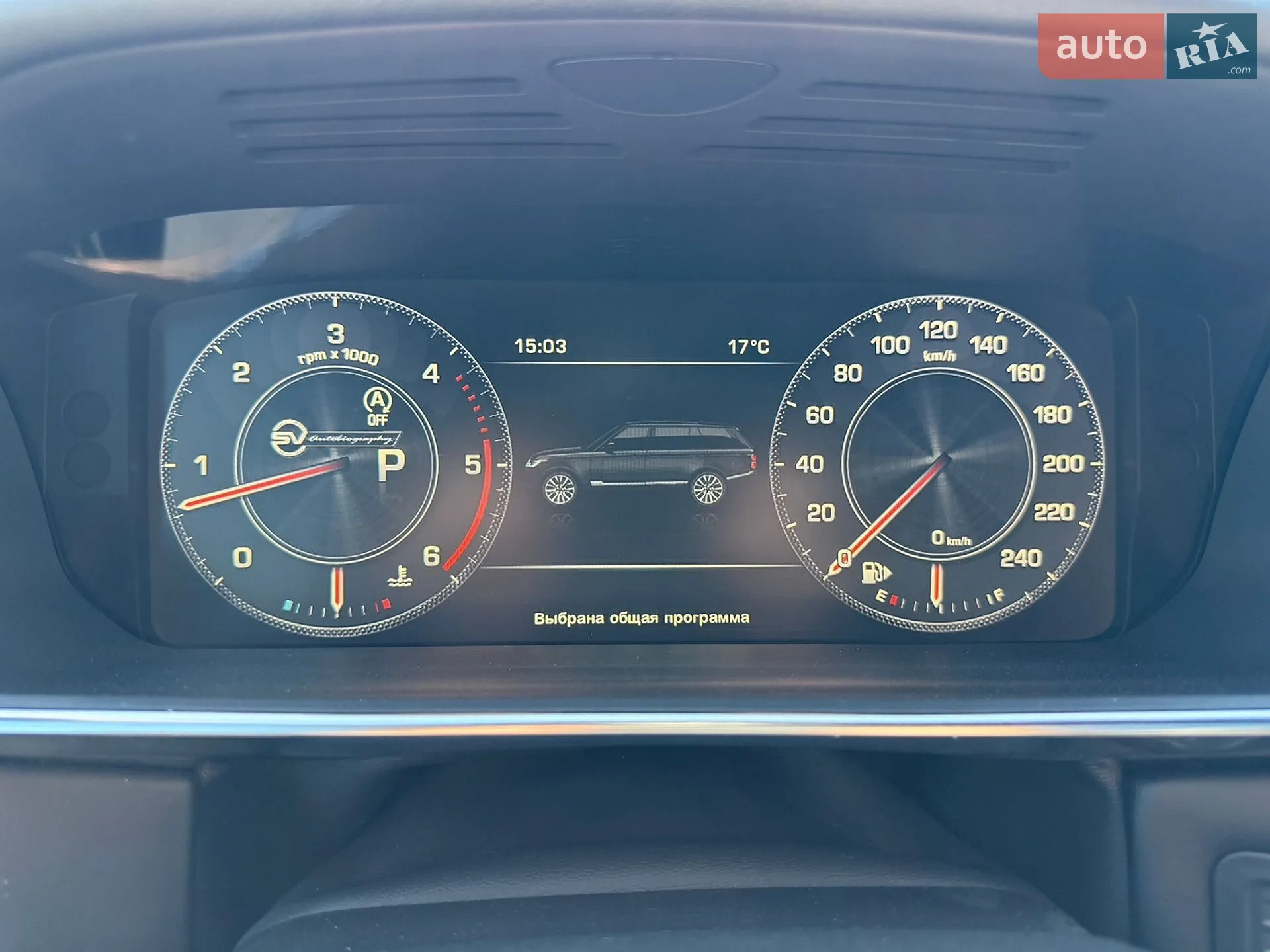 2015 Land Rover Range Rover - мініатюра 15