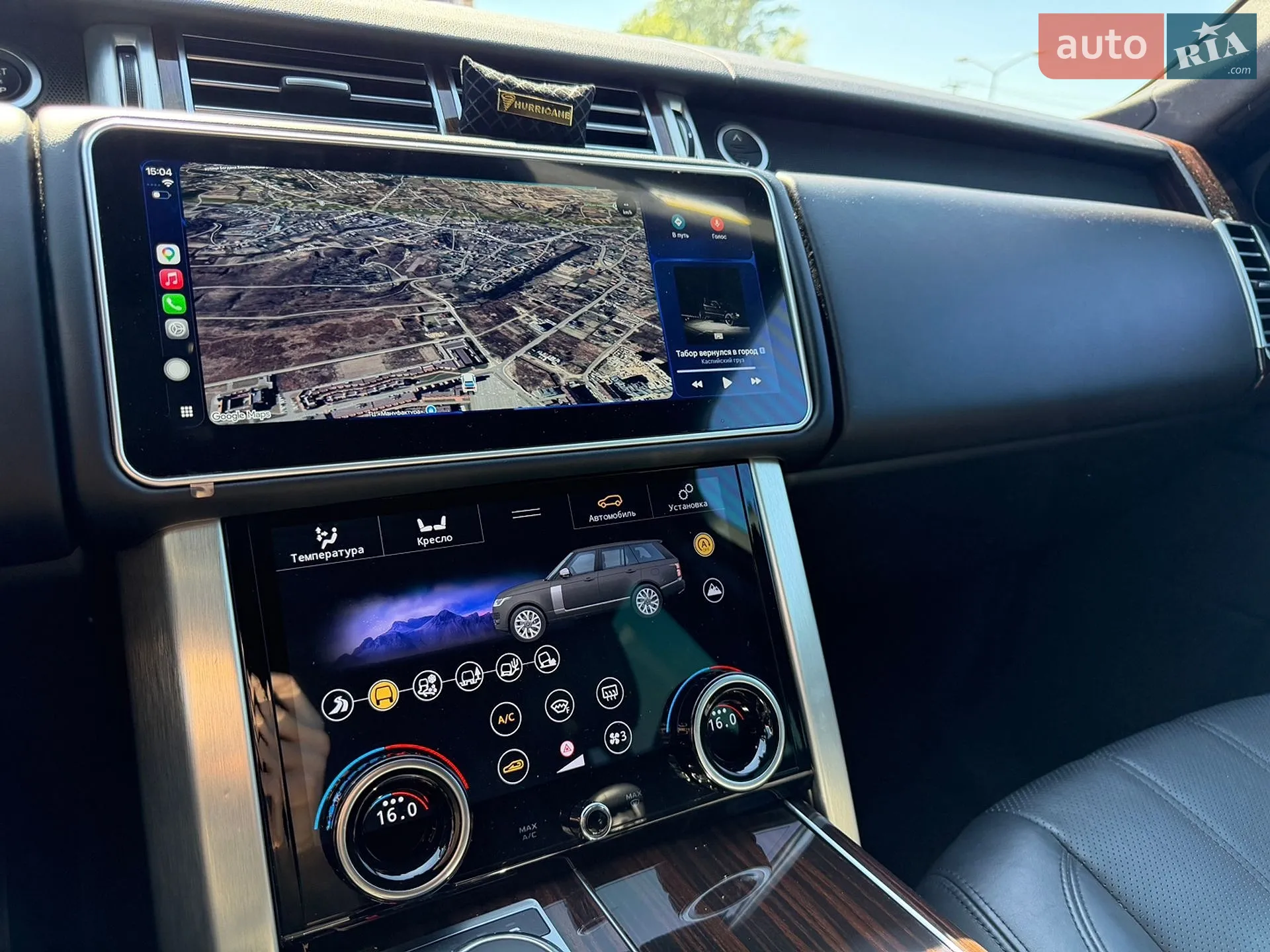 2015 Land Rover Range Rover - мініатюра 25