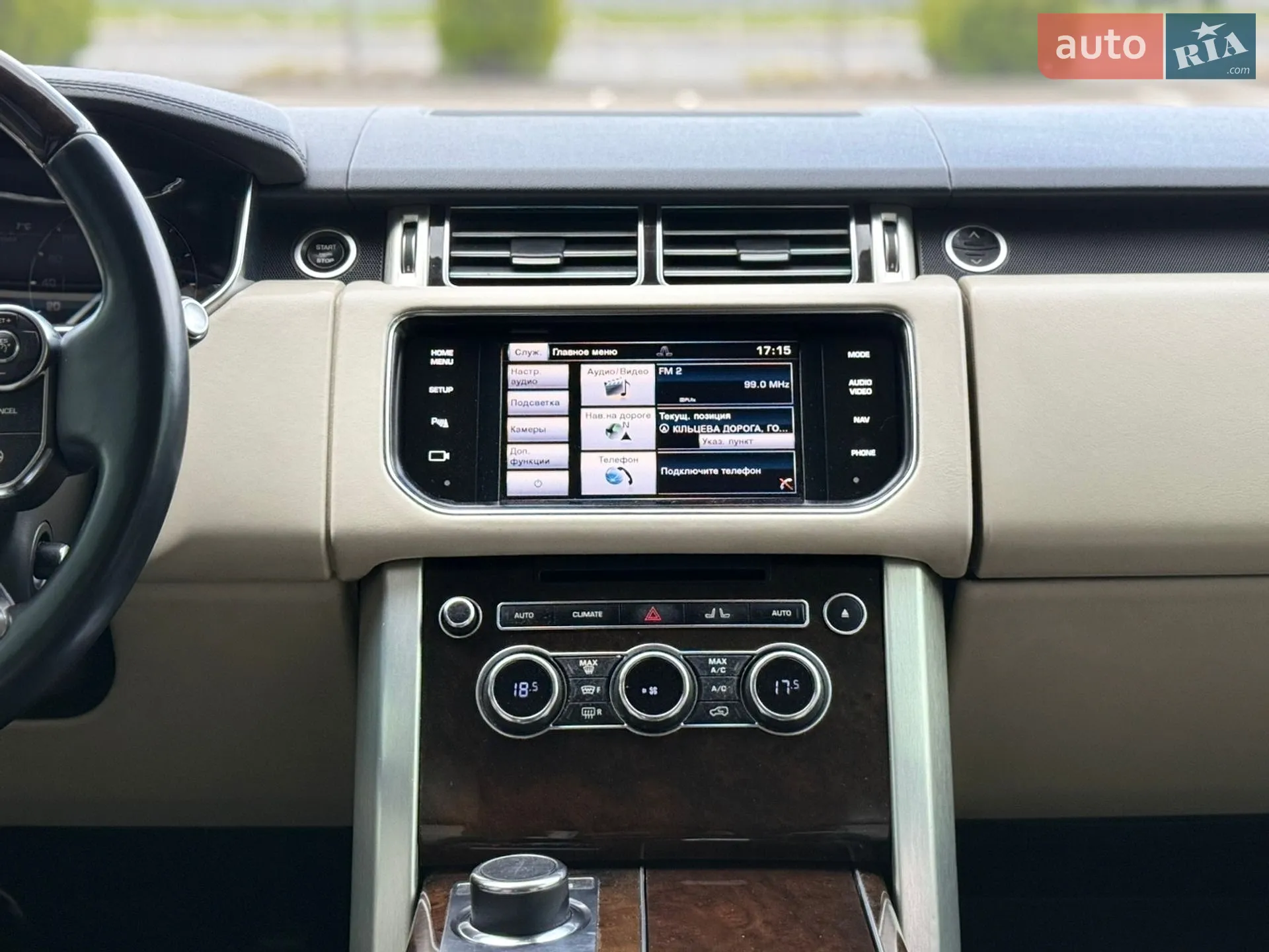 2013 Land Rover Range Rover - мініатюра 41
