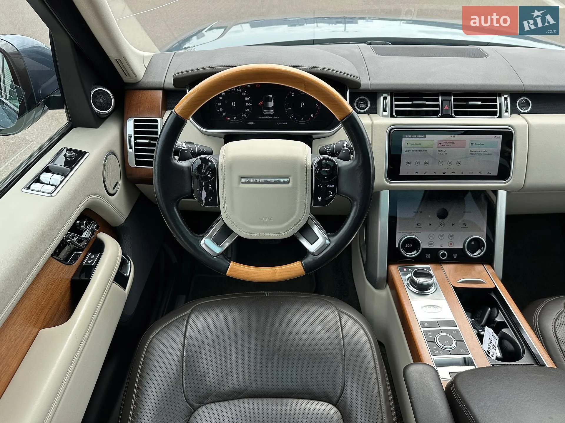 2018 Land Rover Range Rover - мініатюра 23
