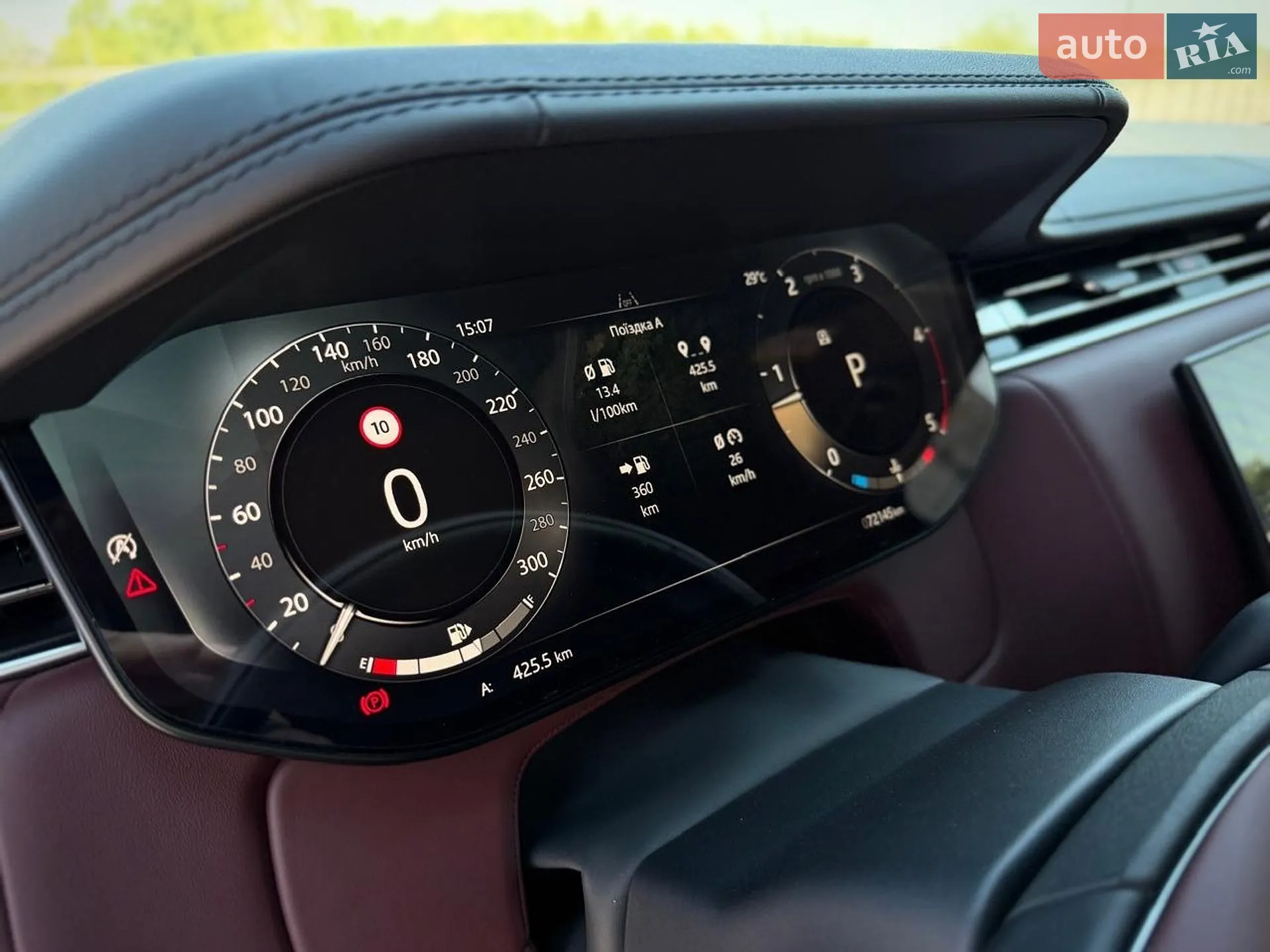 2024 Land Rover Range Rover - мініатюра 60