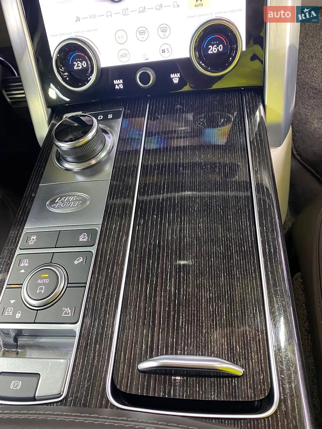 2020 Land Rover Range Rover - мініатюра 19