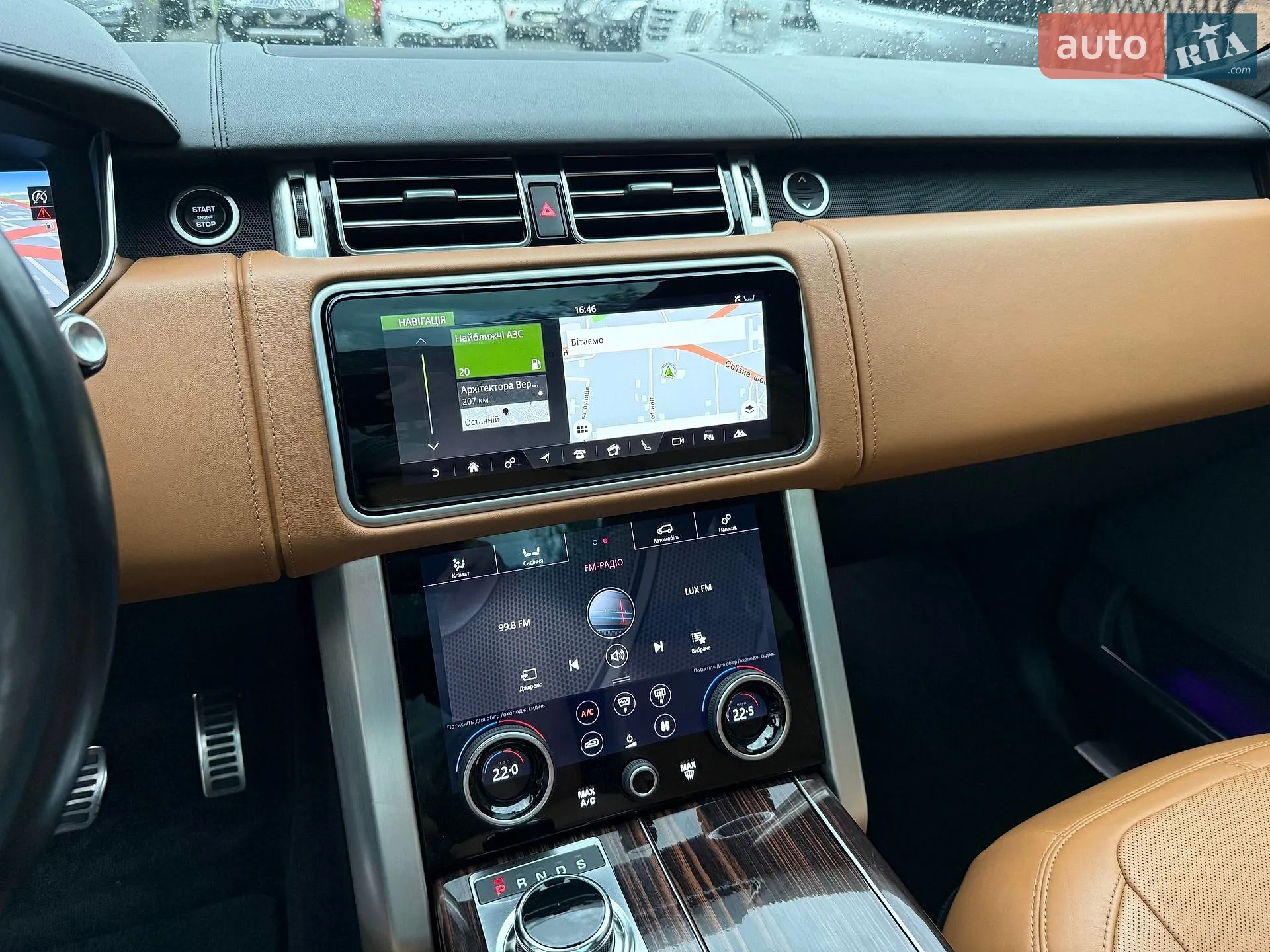 2018 Land Rover Range Rover - мініатюра 95