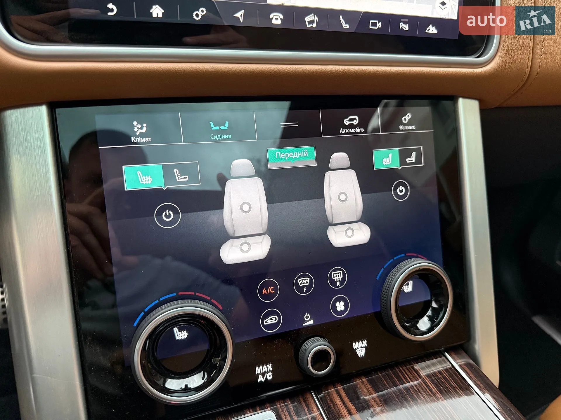 2018 Land Rover Range Rover - мініатюра 99