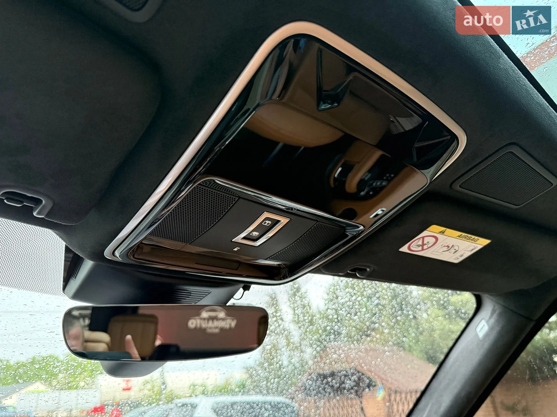 2018 Land Rover Range Rover - мініатюра 101