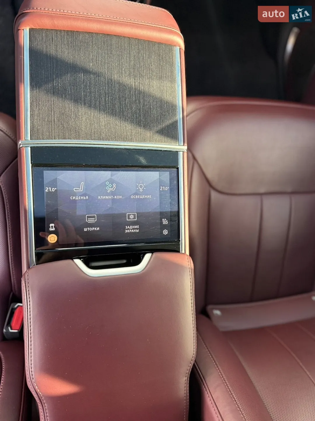 2024 Land Rover Range Rover - мініатюра 18