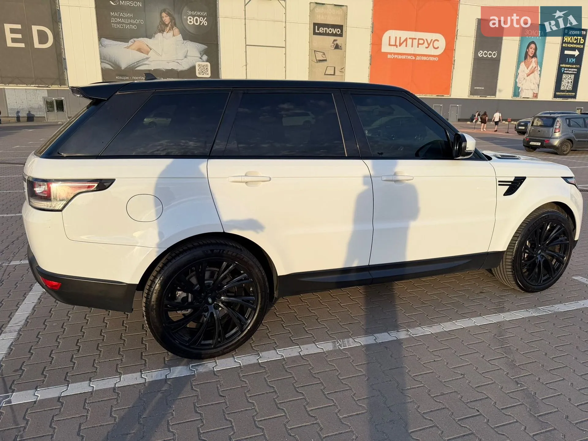 2015 Land Rover Range Rover - мініатюра 5
