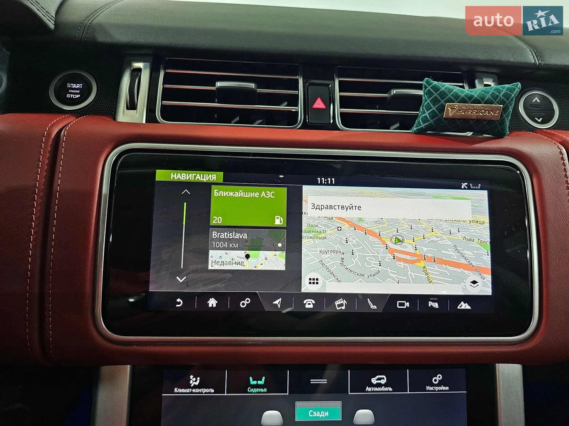 2018 Land Rover Range Rover - мініатюра 46