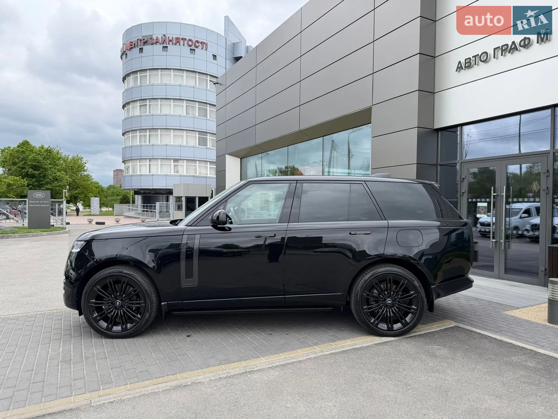 2025 Land Rover Range Rover - мініатюра 8