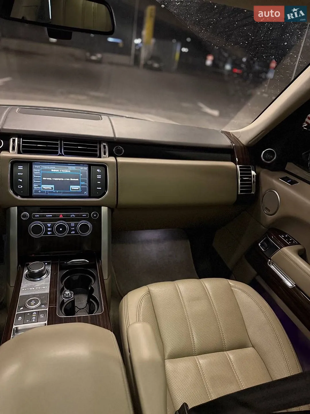 2013 Land Rover Range Rover - мініатюра 9