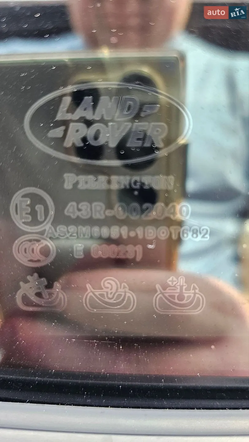 2010 Land Rover Range Rover - мініатюра 109