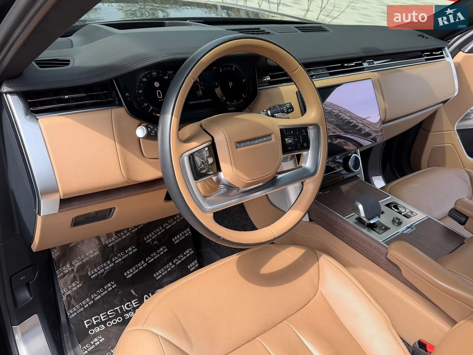 2023 Land Rover Range Rover - мініатюра 42