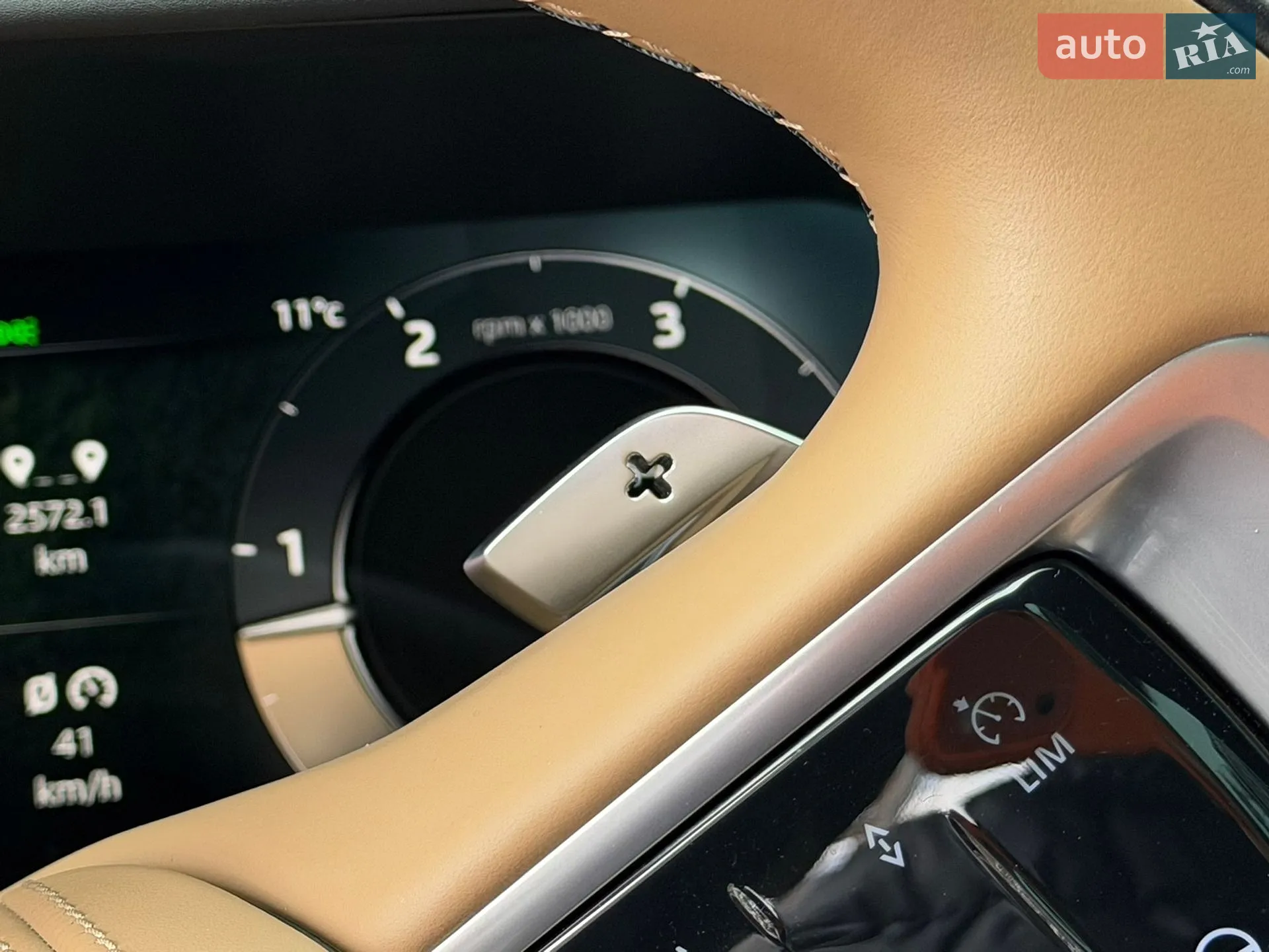 2023 Land Rover Range Rover - мініатюра 80