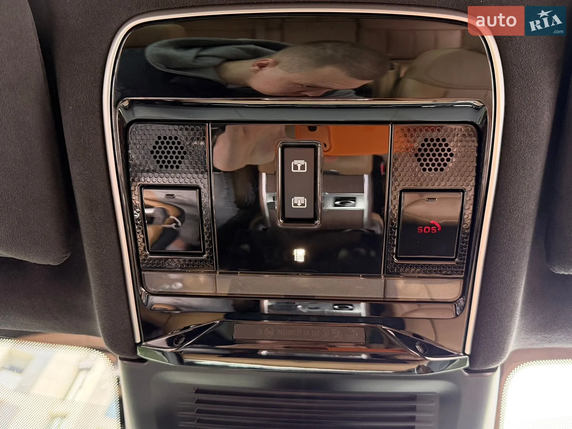 2023 Land Rover Range Rover - мініатюра 85