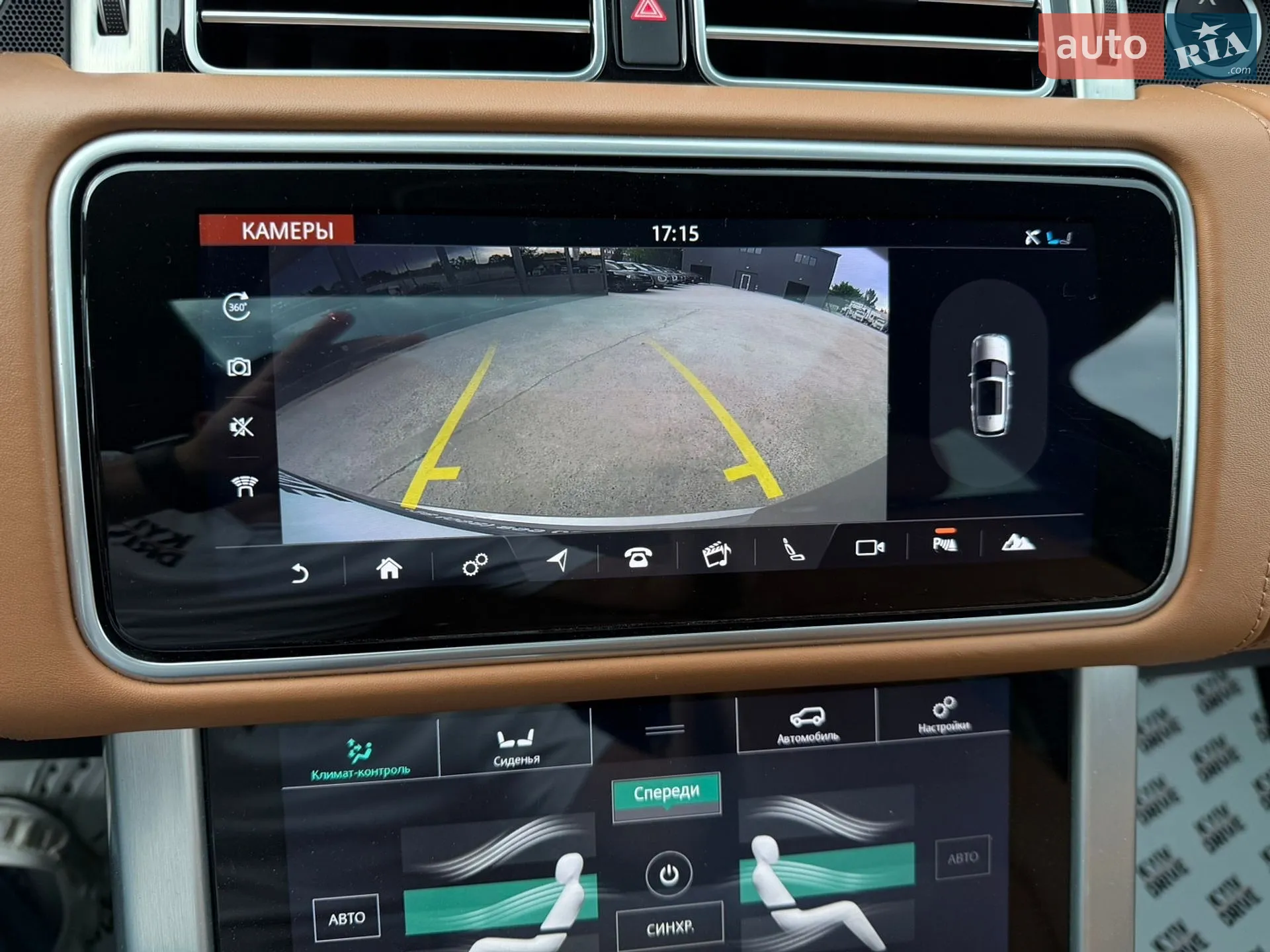 2019 Land Rover Range Rover - мініатюра 65