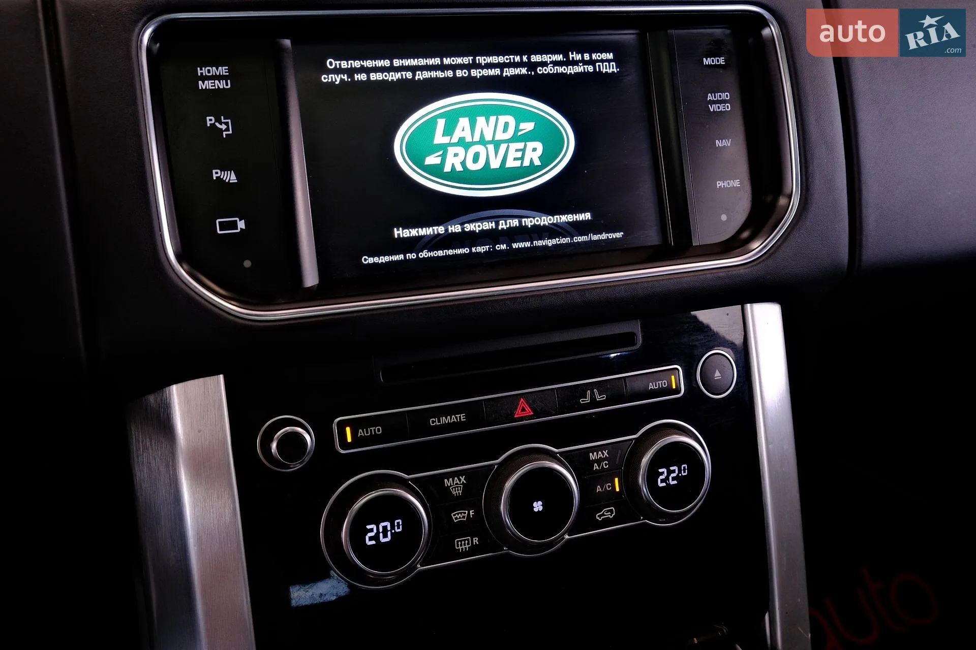 2014 Land Rover Range Rover - мініатюра 17