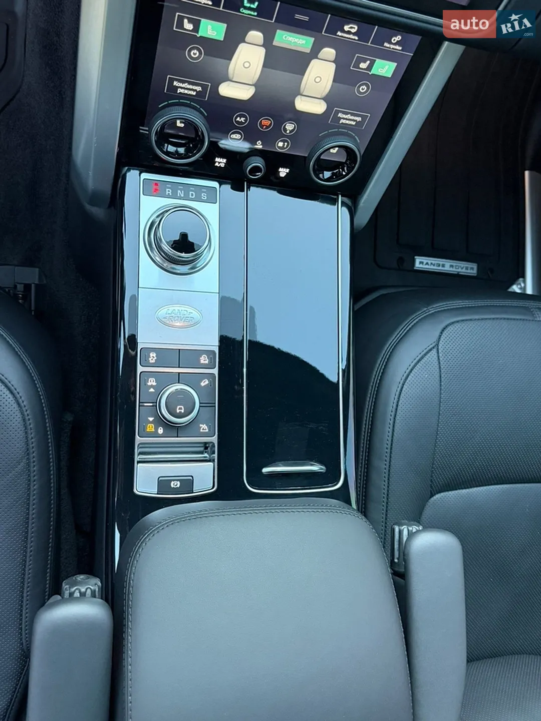 2021 Land Rover Range Rover - мініатюра 73