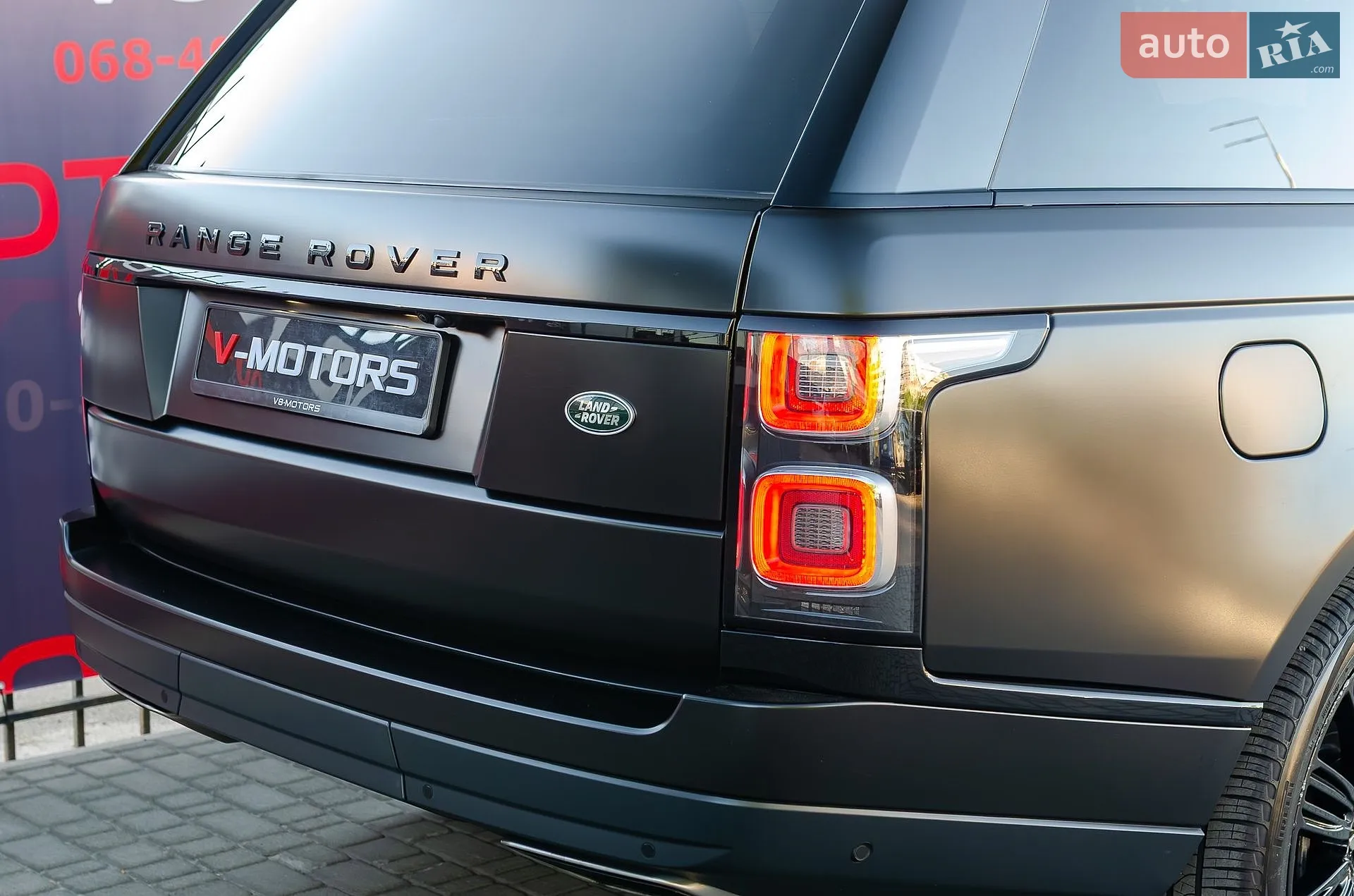 2021 Land Rover Range Rover - мініатюра 15