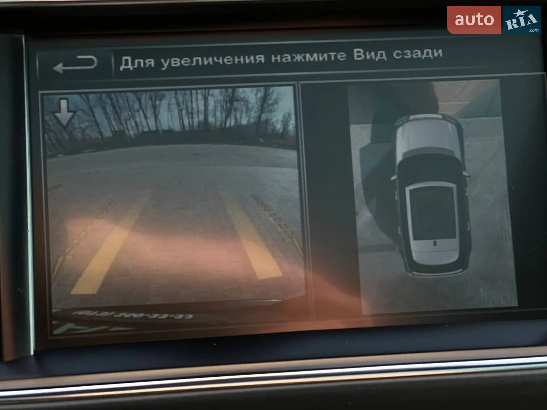 2016 Land Rover Range Rover - мініатюра 35