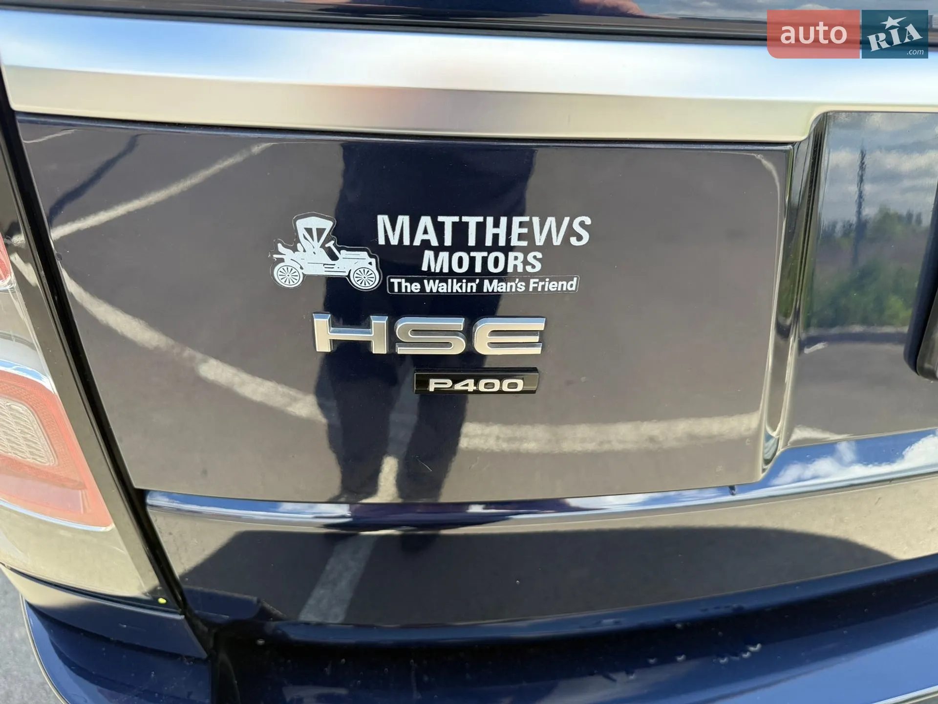 2019 Land Rover Range Rover - мініатюра 13