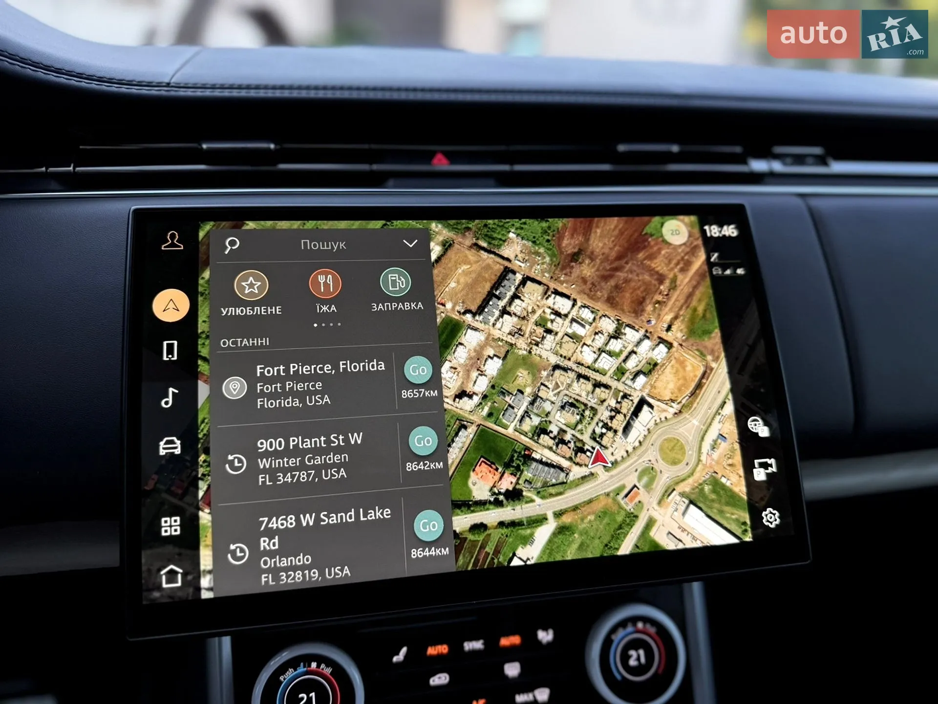 2023 Land Rover Range Rover - мініатюра 43