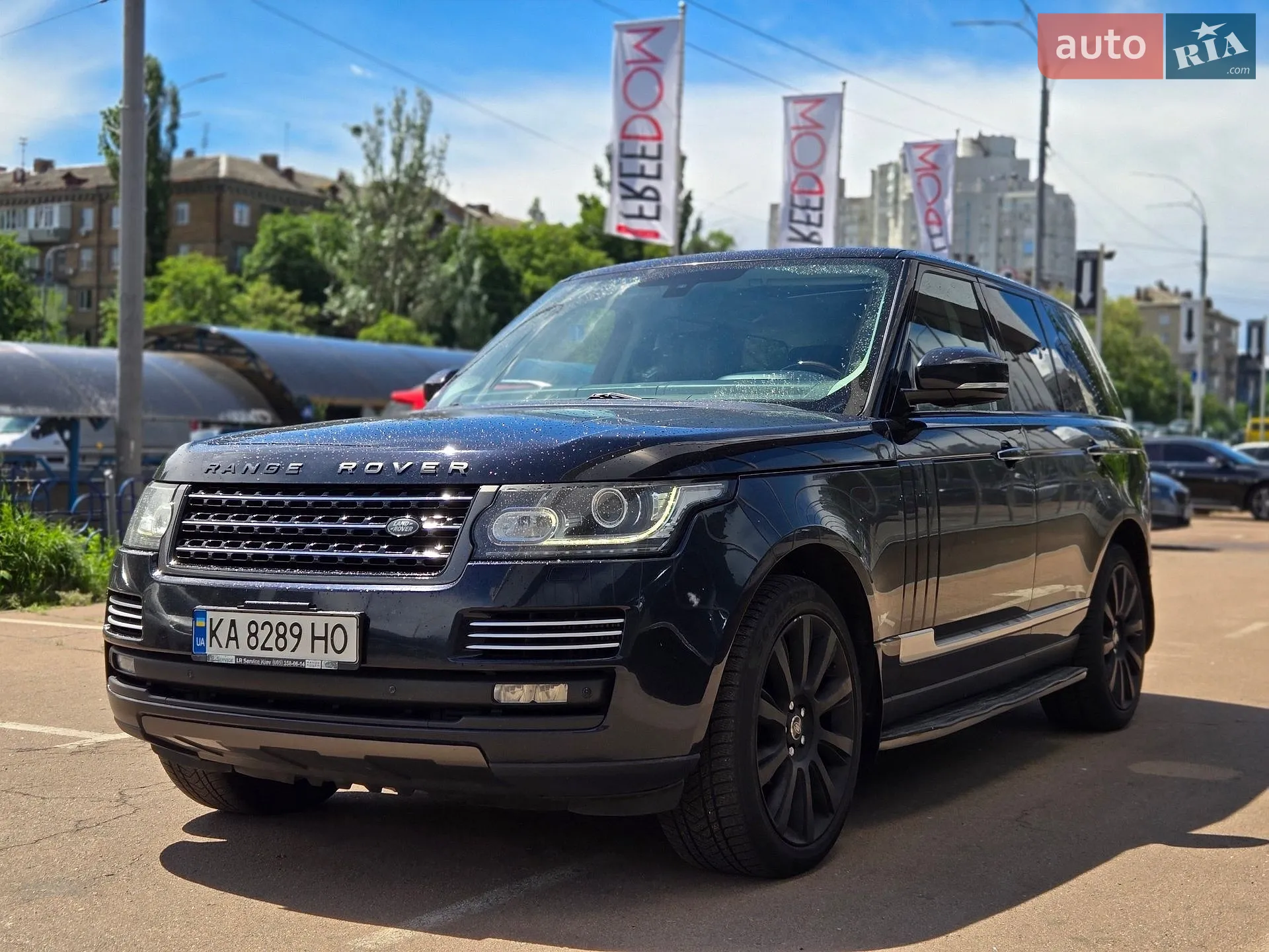 2013 Land Rover Range Rover - мініатюра 2