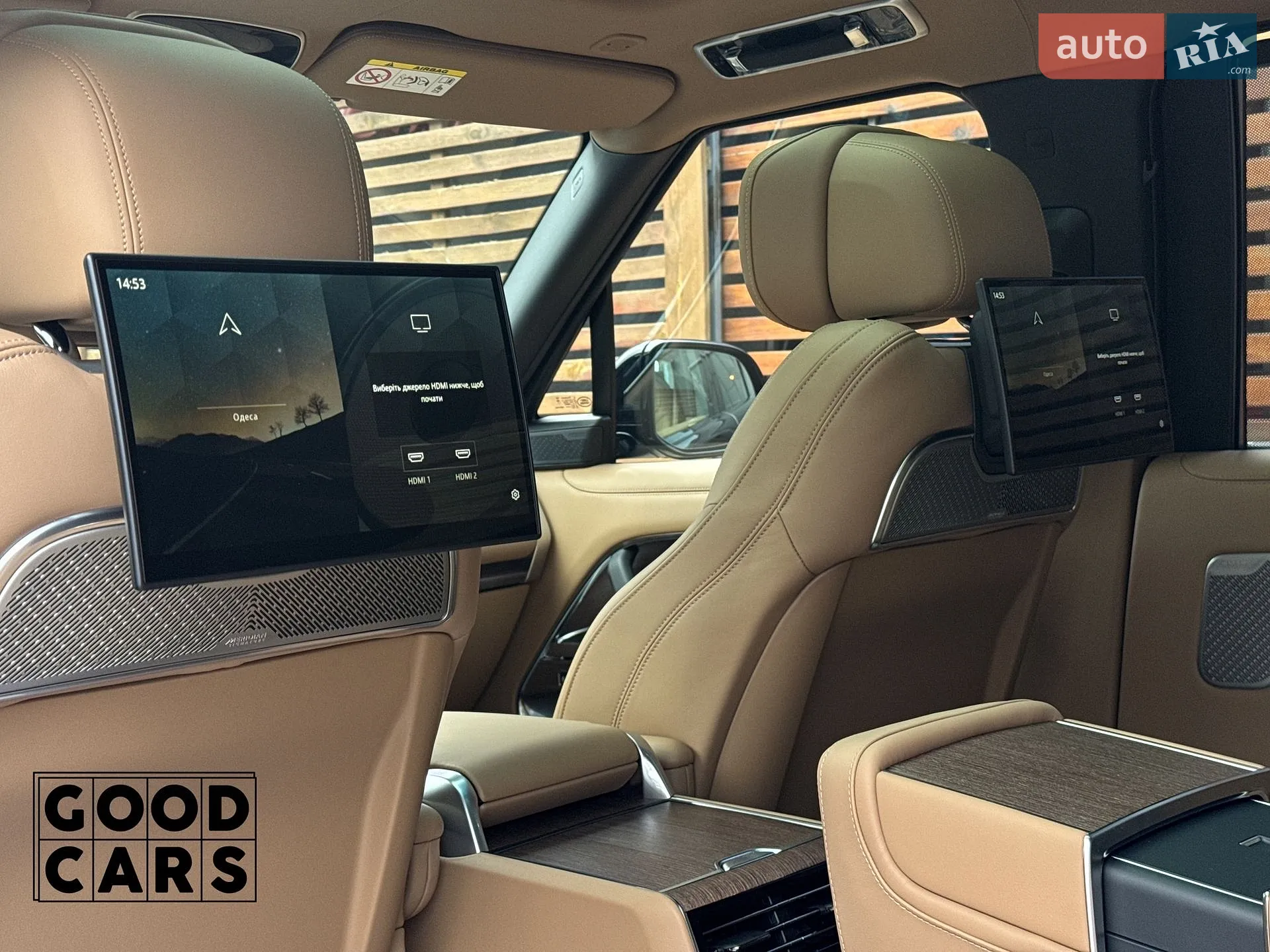 2024 Land Rover Range Rover - мініатюра 39