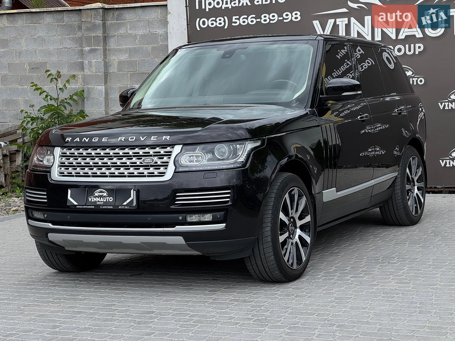 2013 Land Rover Range Rover - мініатюра 5