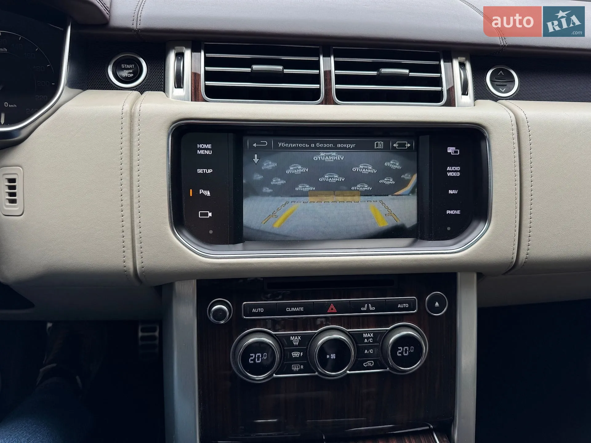 2013 Land Rover Range Rover - мініатюра 52