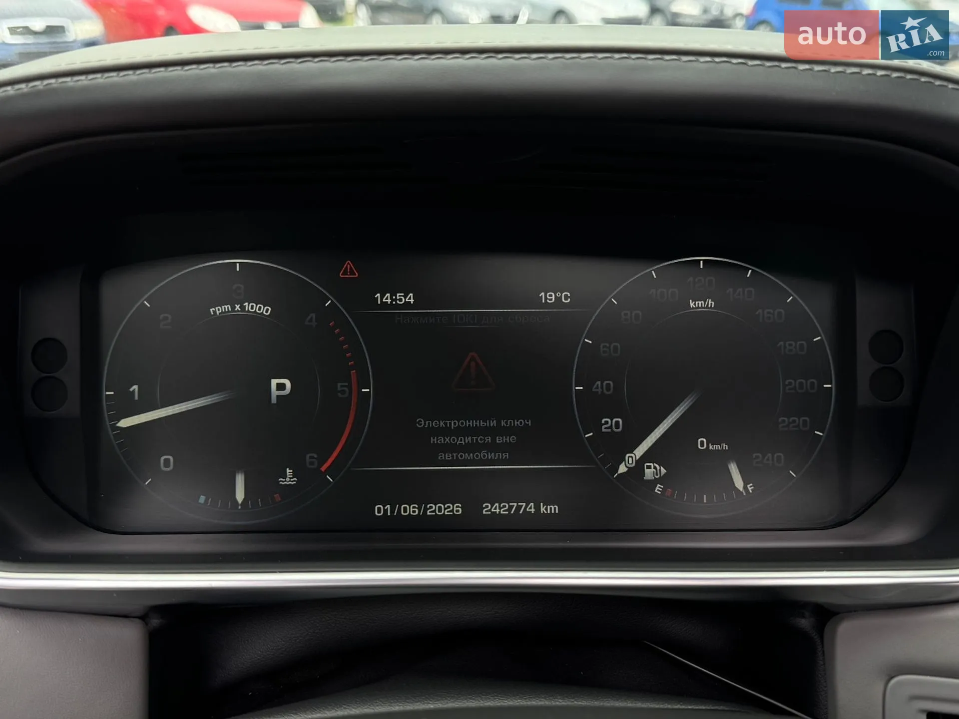 2015 Land Rover Range Rover - мініатюра 34