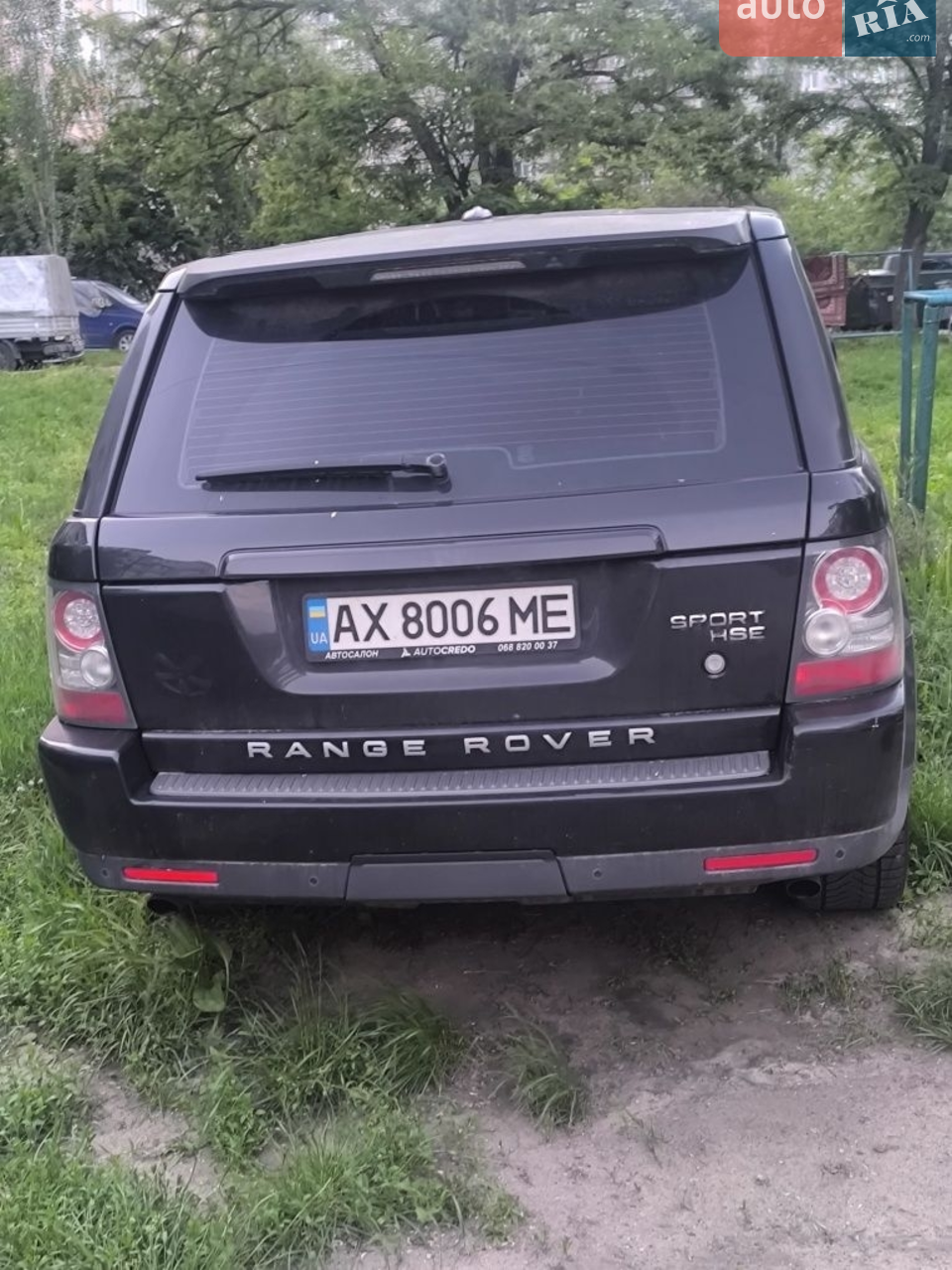 2011 Land Rover Range Rover - мініатюра 26