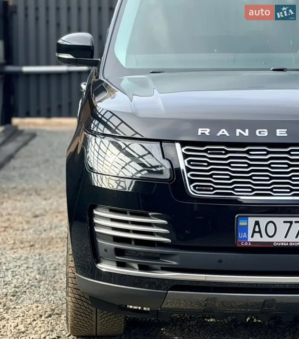 2020 Land Rover Range Rover - мініатюра 14