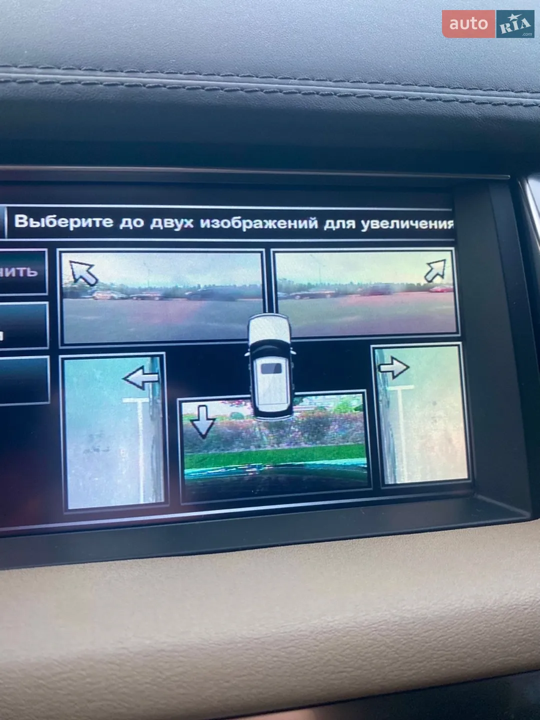 2012 Land Rover Range Rover - мініатюра 19