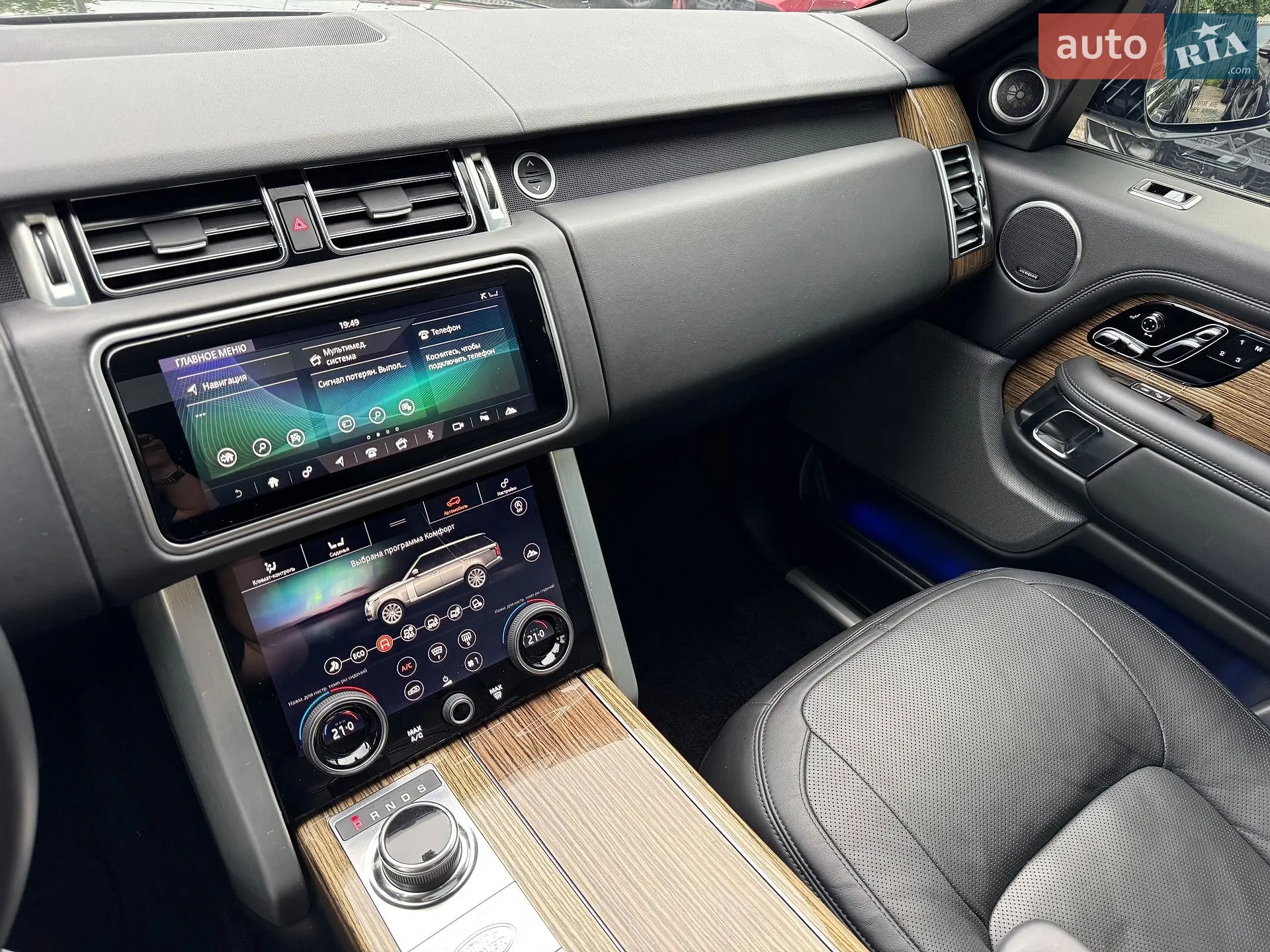 2018 Land Rover Range Rover - мініатюра 14