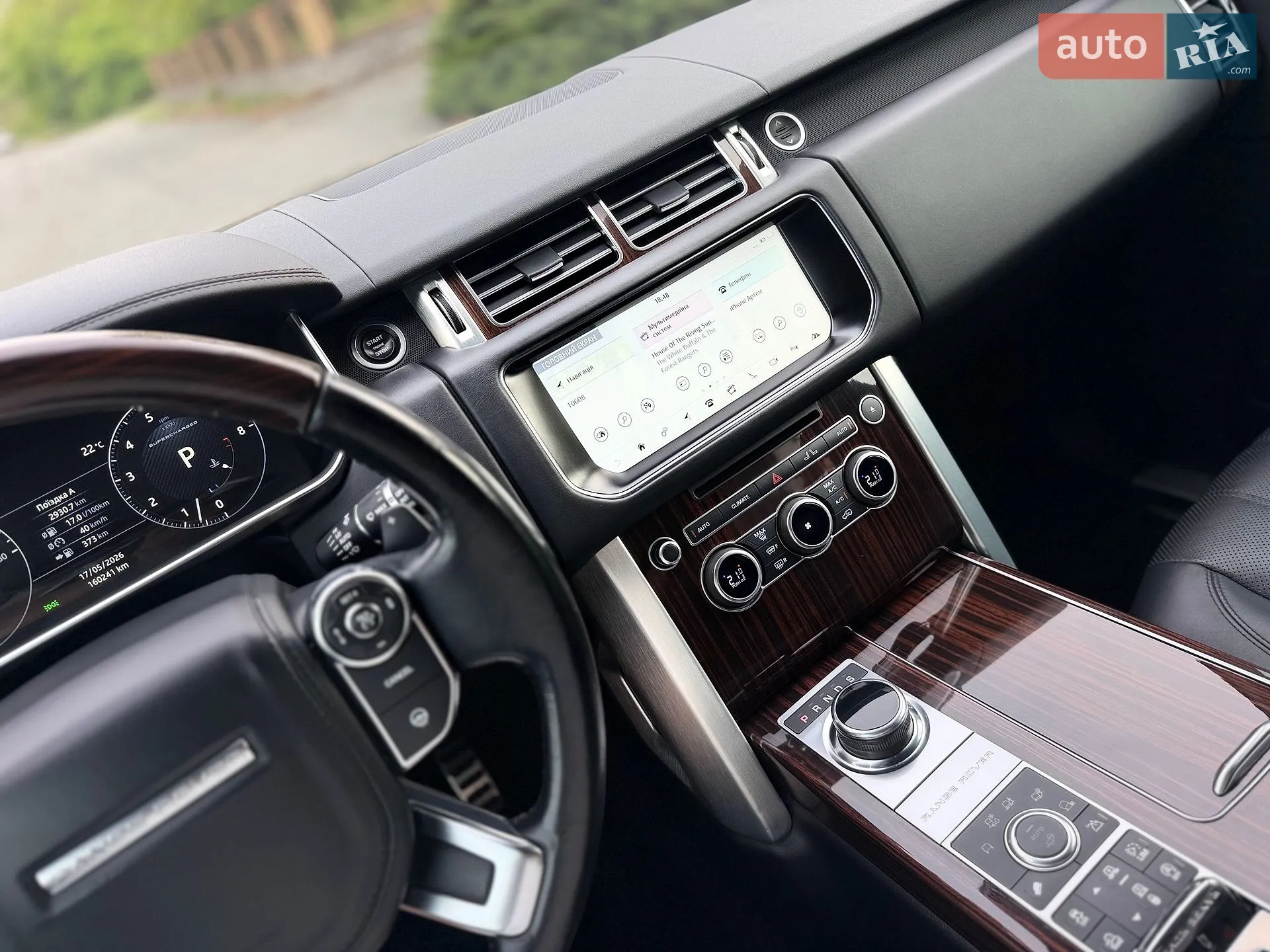 2016 Land Rover Range Rover - мініатюра 22
