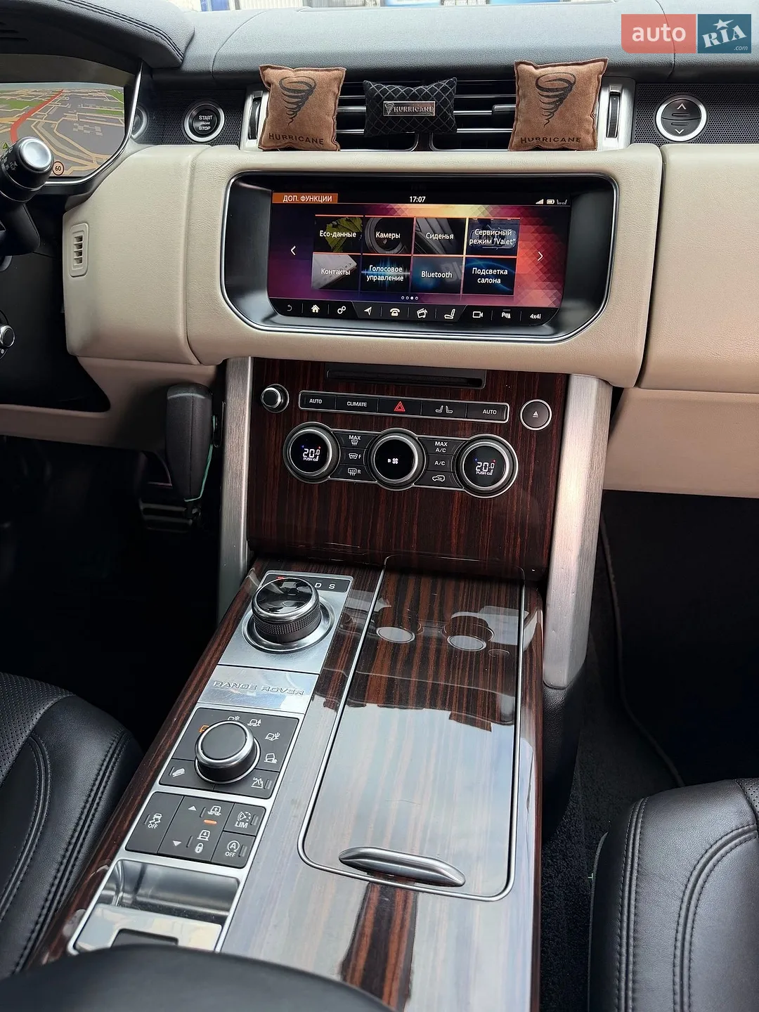 2017 Land Rover Range Rover - мініатюра 56