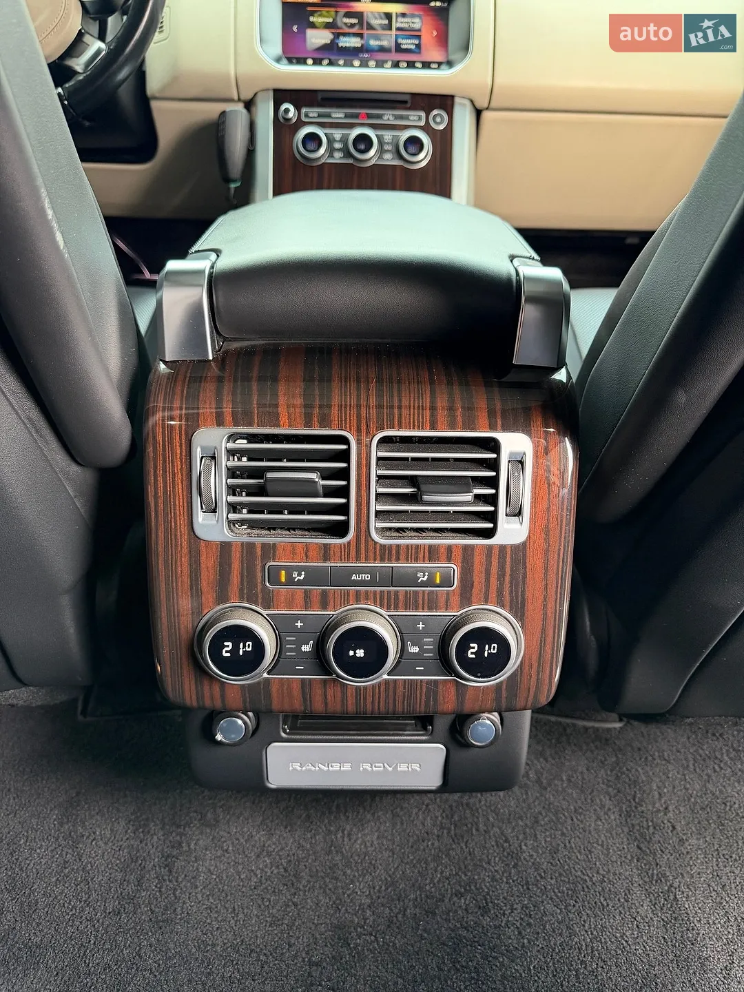 2017 Land Rover Range Rover - мініатюра 59