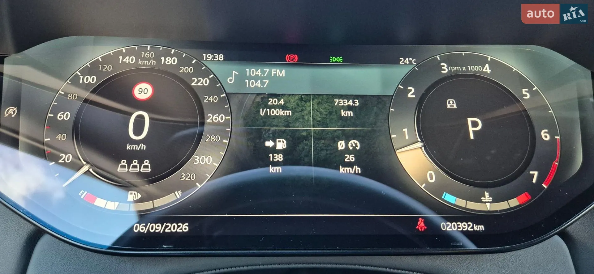 2023 Land Rover Range Rover - мініатюра 37